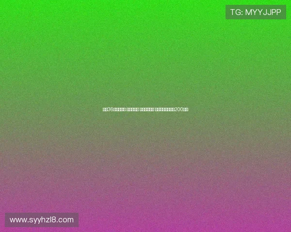 欧冠36强分档揭晓 皇萨仁领衔 英超六队出战 中国球迷离欧冠仅200公里